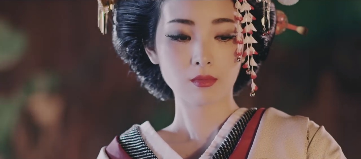 Erika Nagamine