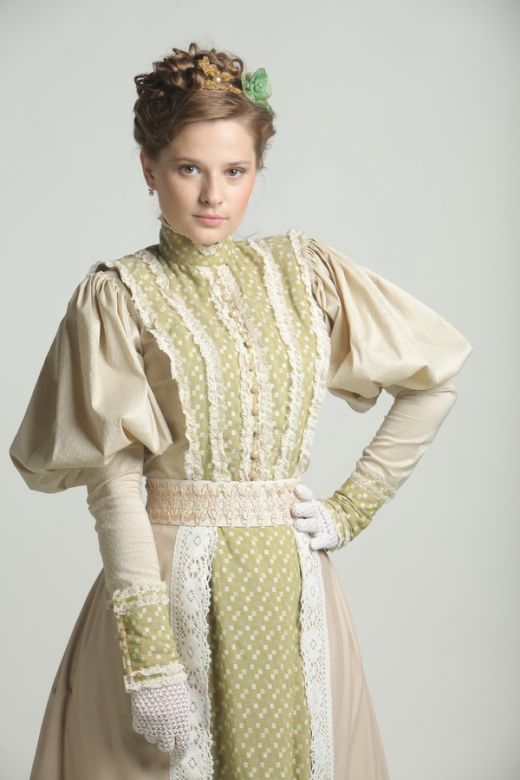 Adina Galupa