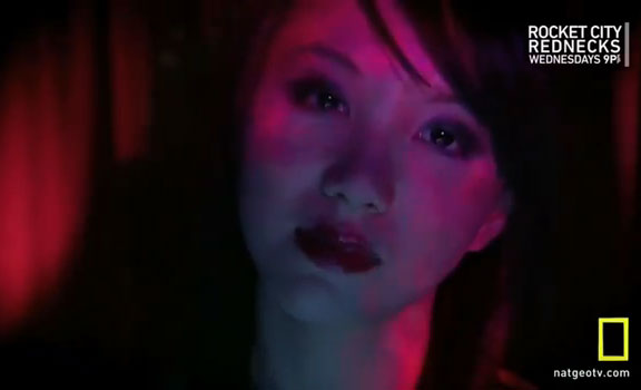 Alice Wen