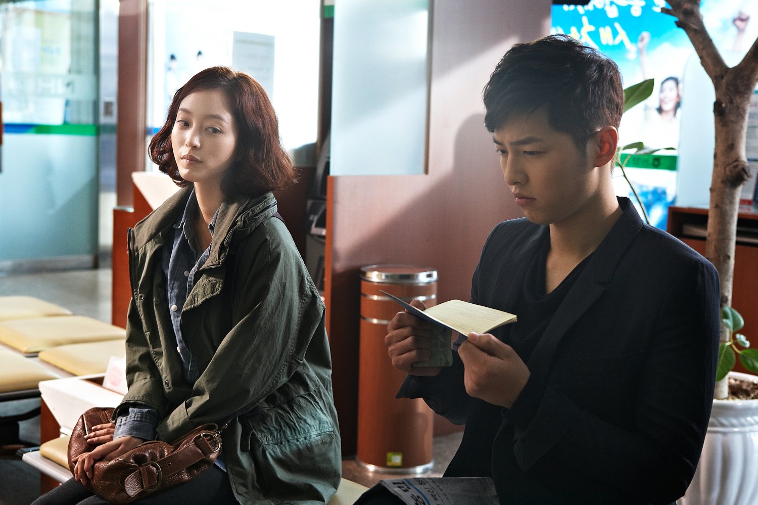 Joong-ki Song