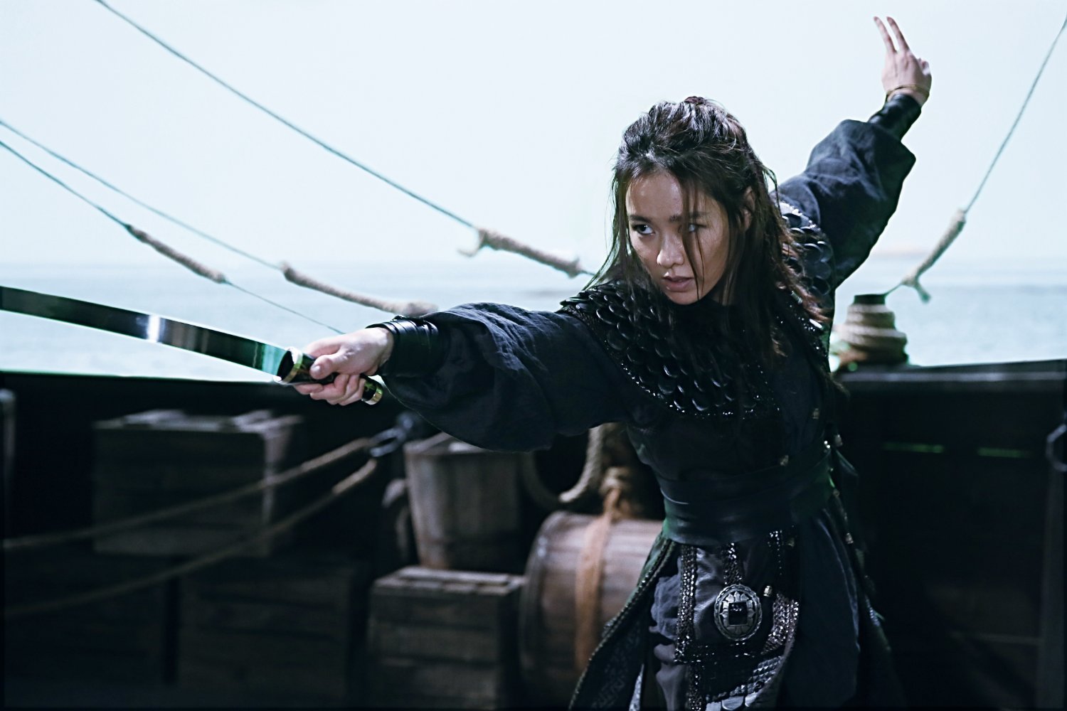 Ye-jin Son