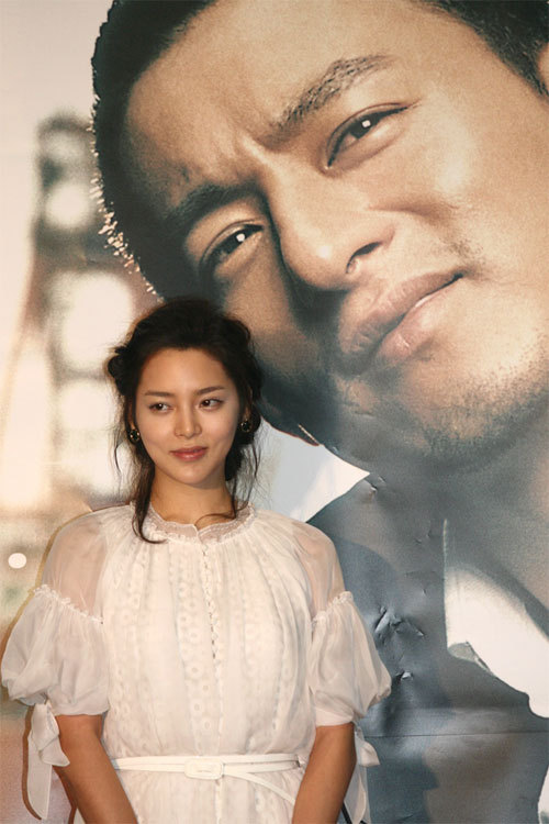 Si-yeon Park