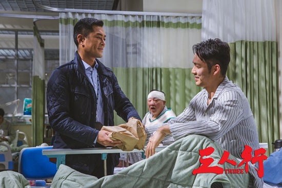 Louis Koo