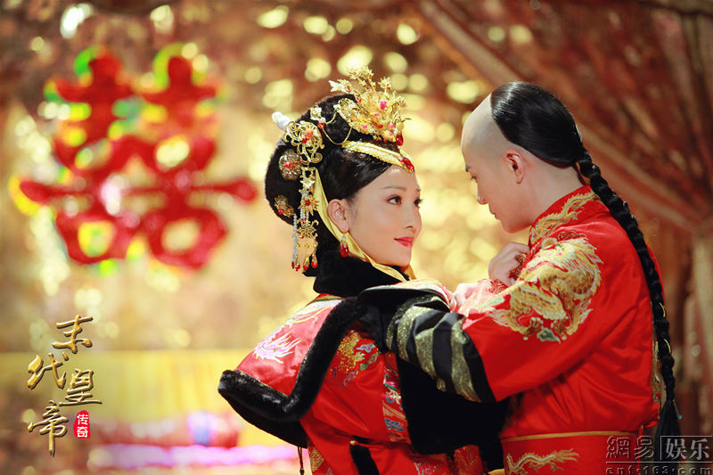 Aisin-Gioro Puyi