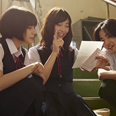Megumi Chigusa