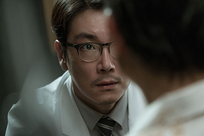 Jin-woong Jo