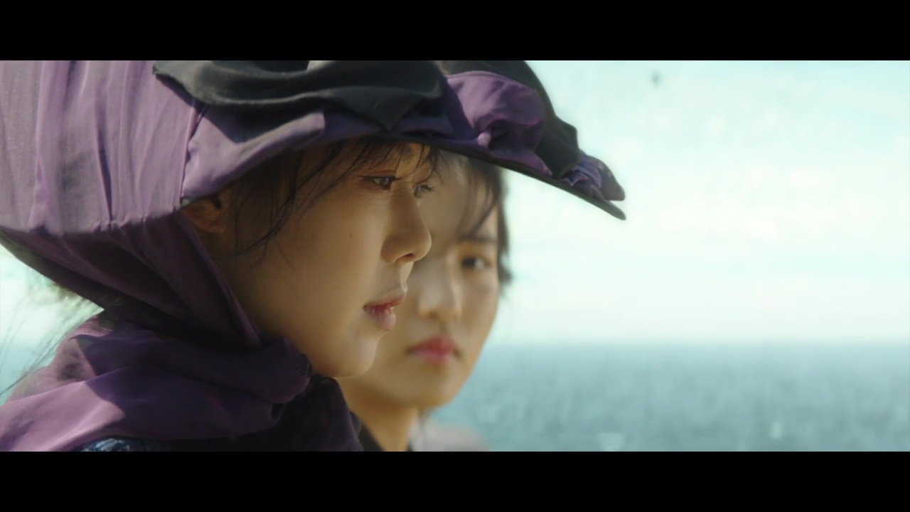 Lady Hideko