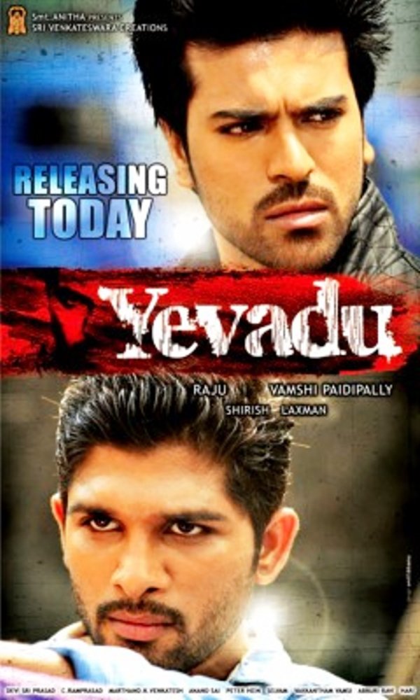 Allu Arjun