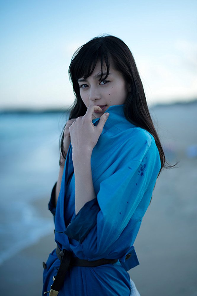 Ayami Nakajô