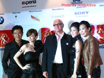 Pamelyn Chee