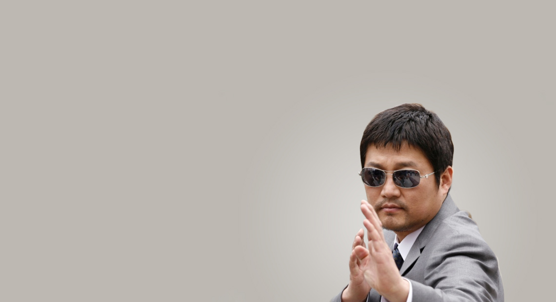 Jae-Sung Choi