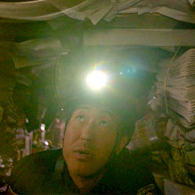 Howie 'Chimney' Han