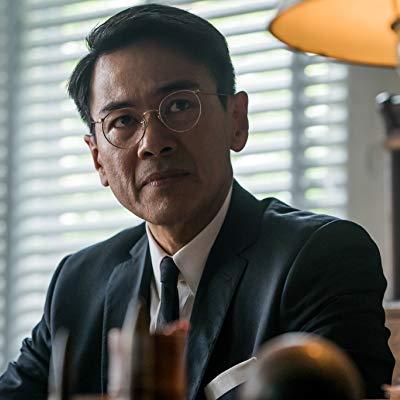 Inspector Kido