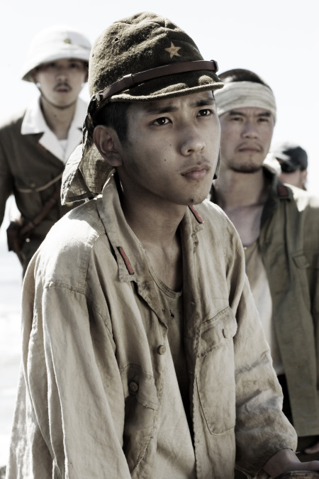 Saigo