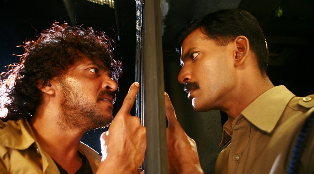 Upendra