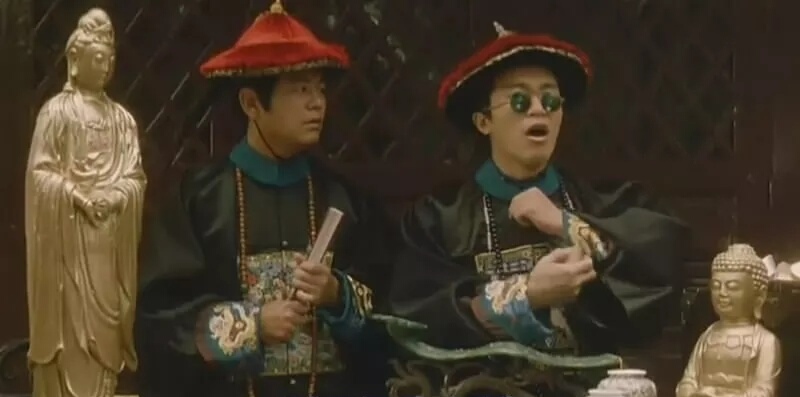 Duo-long