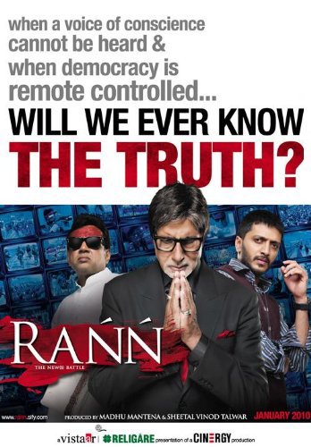 Paresh Rawal