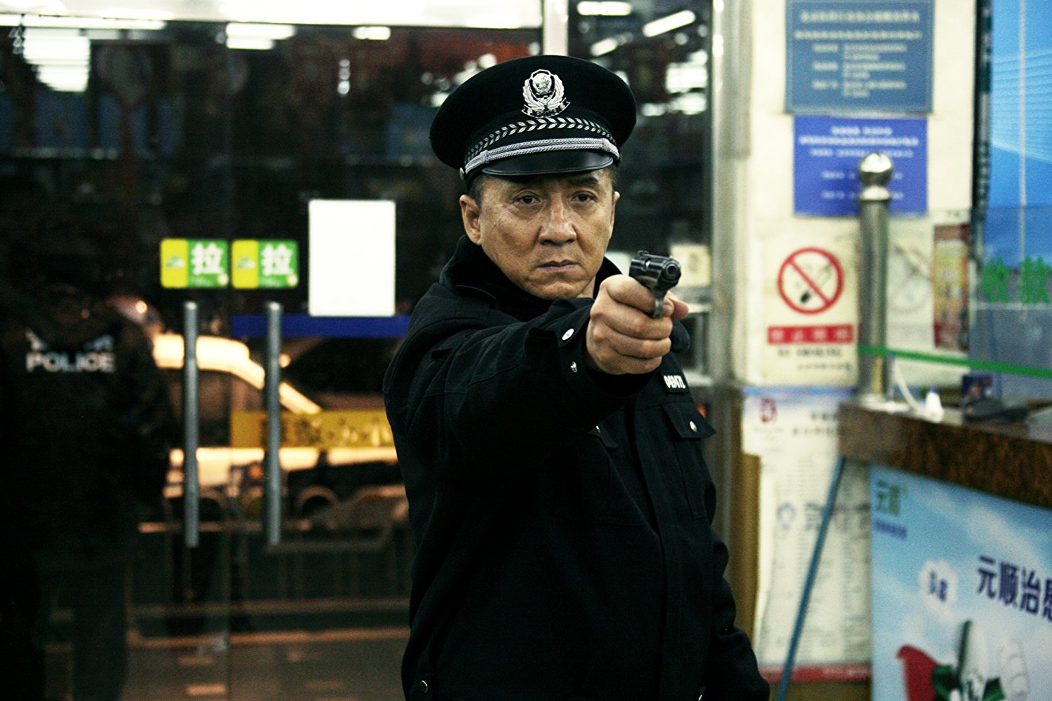 Senior Insp. Chan Kwok-Wing
