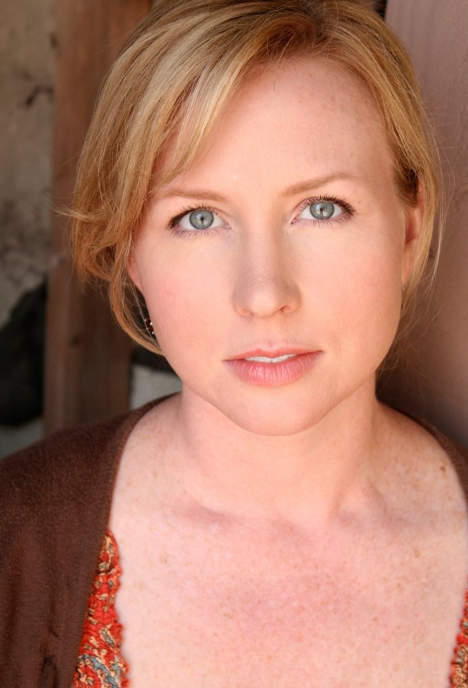 Amber Gainey Meade