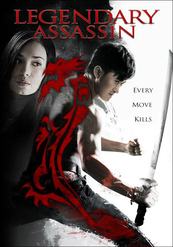 Jing Wu