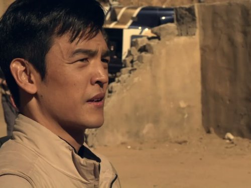 Agent Demetri Noh