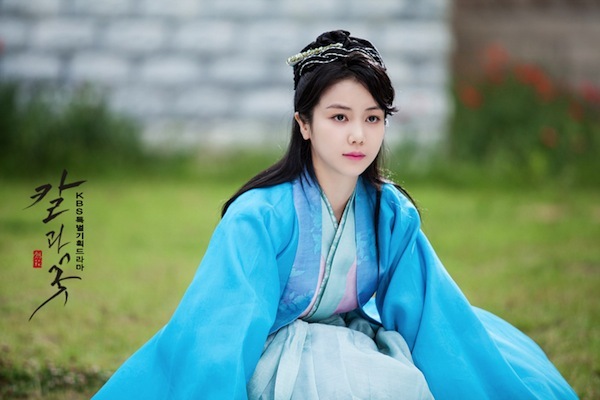 Ok-bin Kim