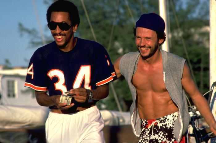 Gregory Hines