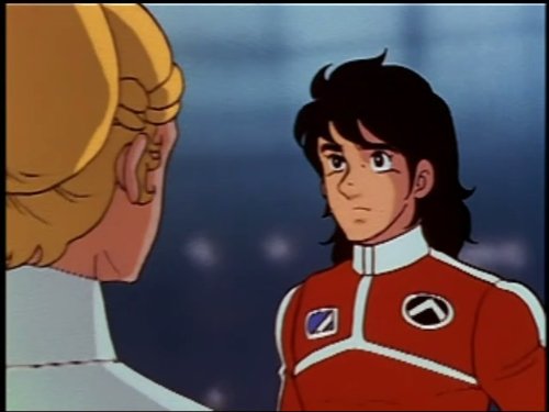 Princess Allura