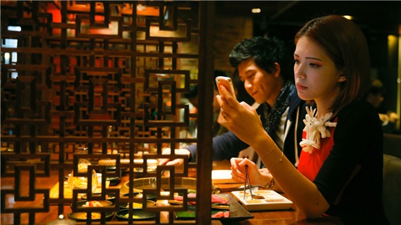Wei-ning Hsu