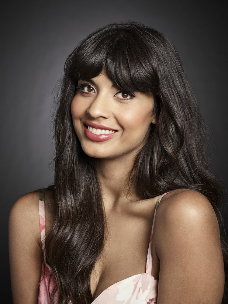 Tahani Al-Jamil