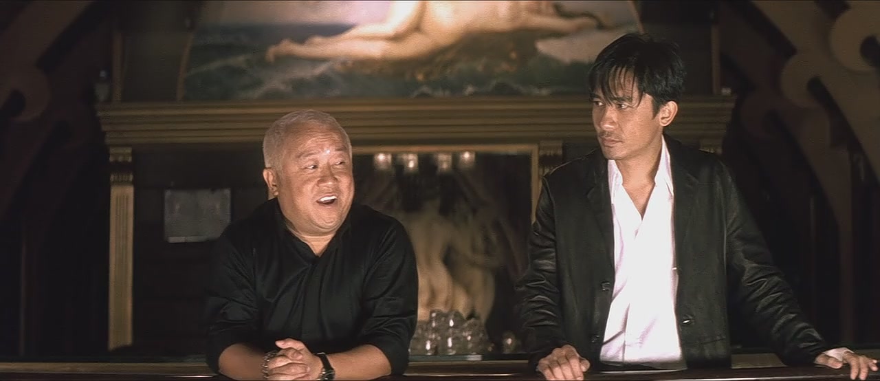Eric Tsang