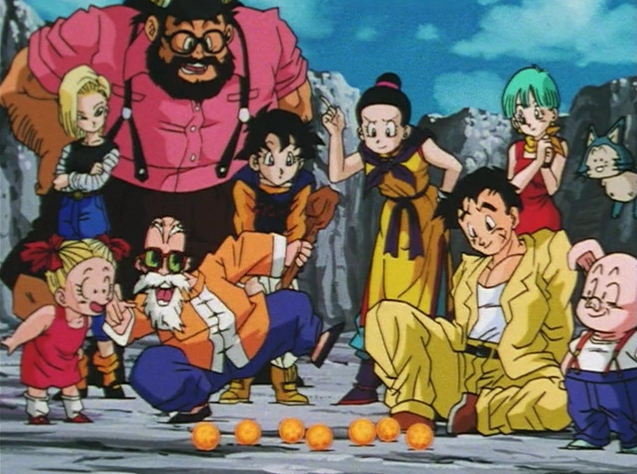 Puar