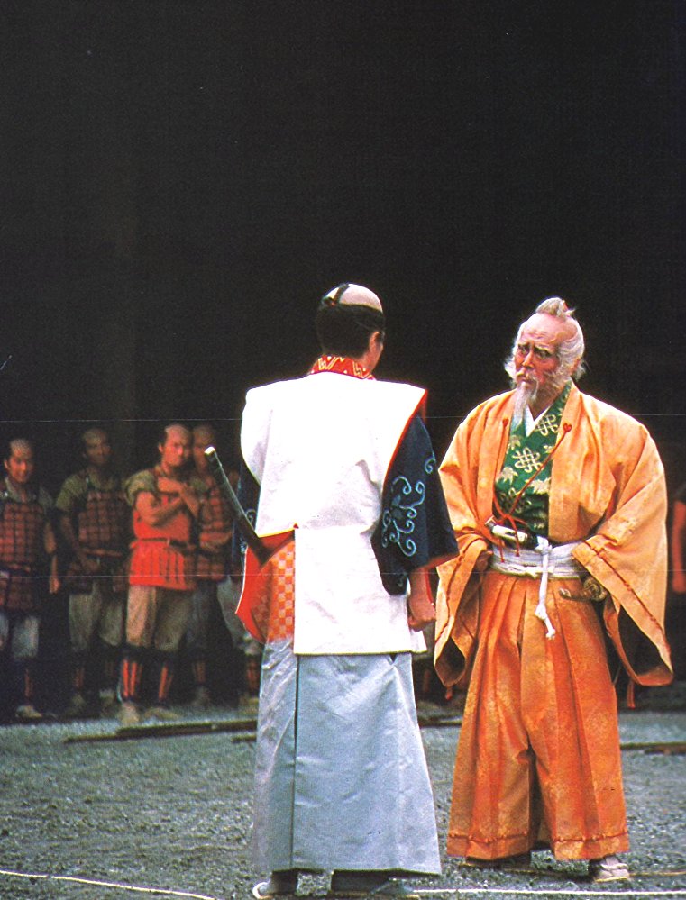 King Lear