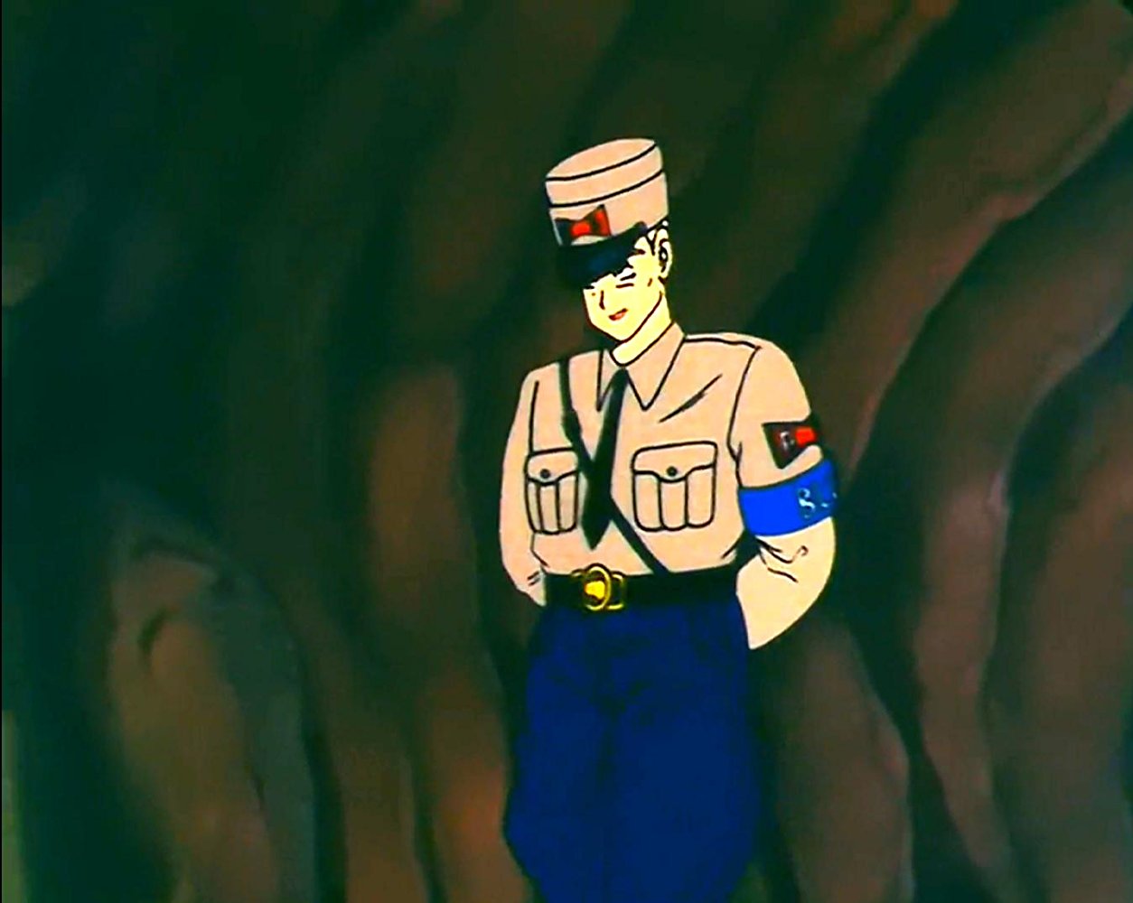 General Blue
