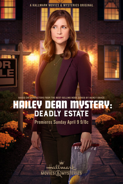 Hailey Dean