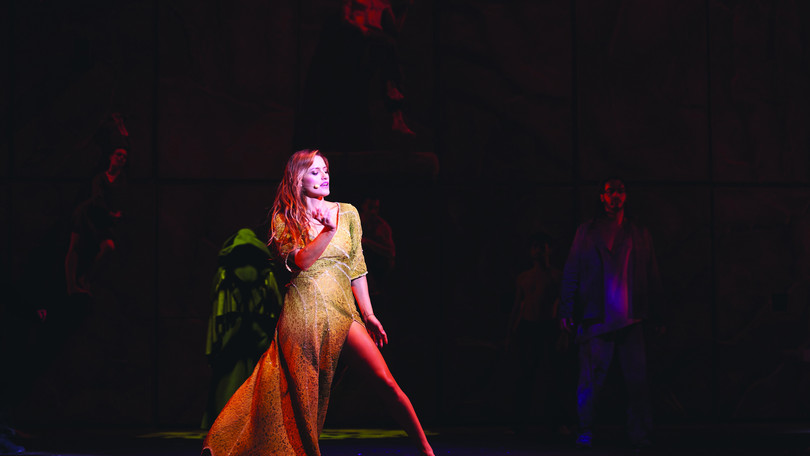 Esmeralda