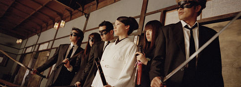 Tetsuro Shimaguchi