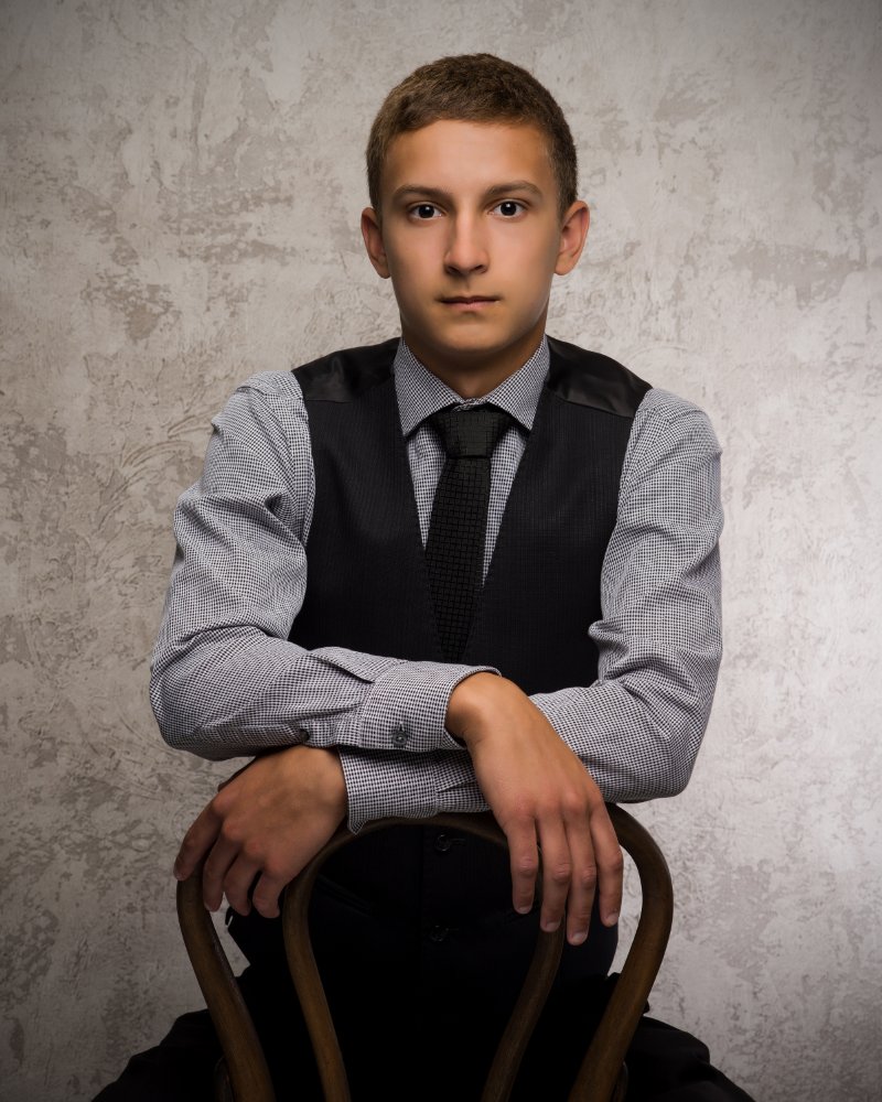 Justin Butler