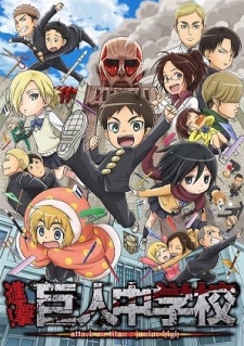 Armin Arlert