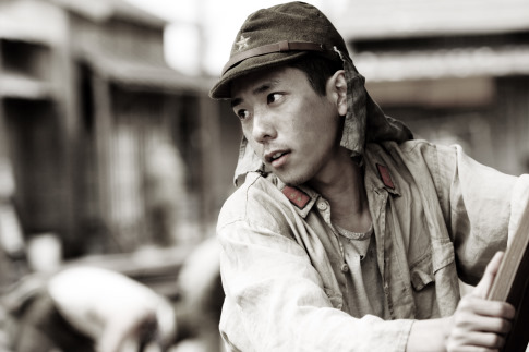Saigo