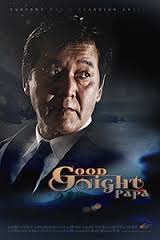 Hidetoshi Imura