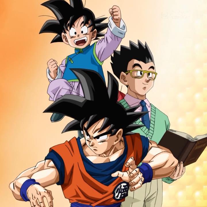 Son Gohan