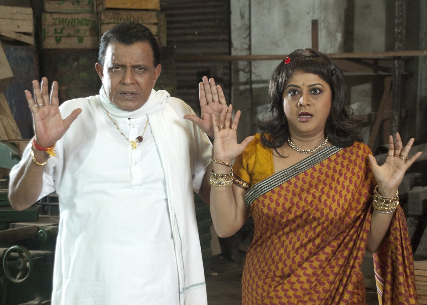 Mithun Chakraborty