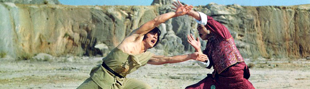 Chien Fu