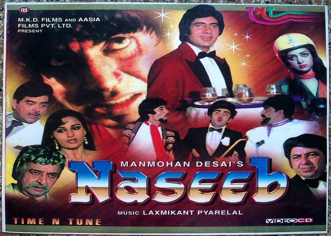 Prem Chopra