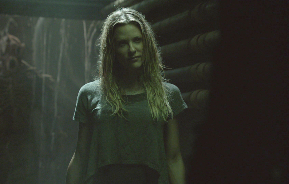 Kate Argent