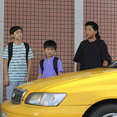 Emery Huang