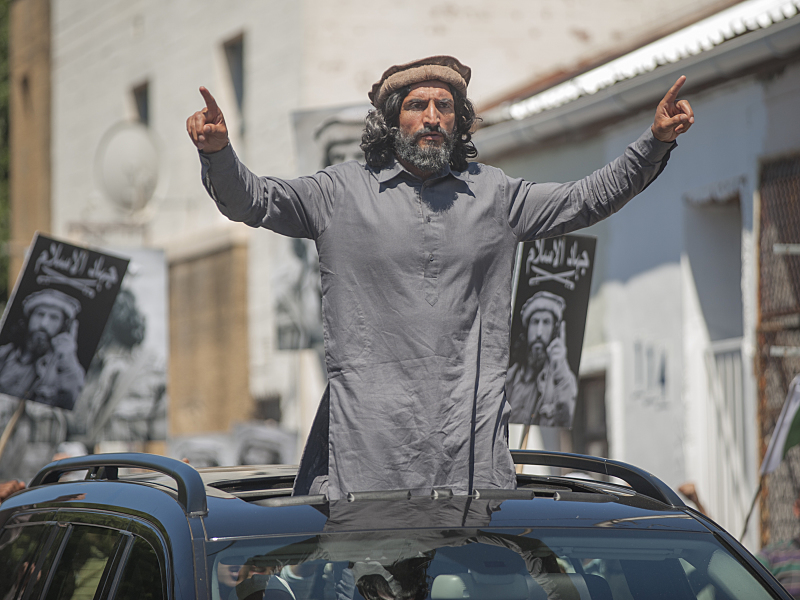 Numan Acar