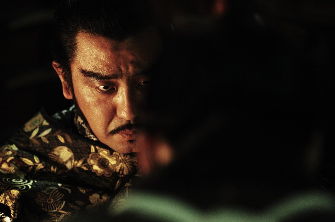 Seung-ryong Ryu