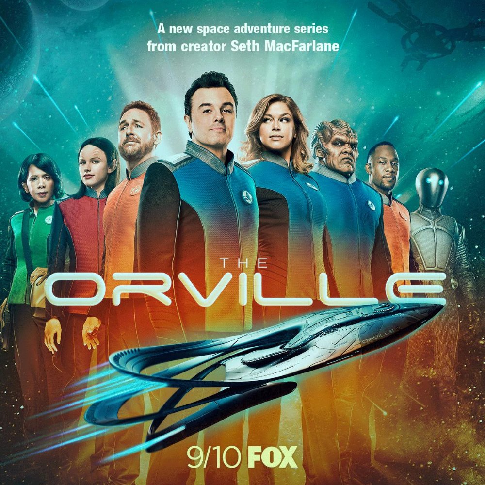 Bortus